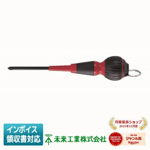 [ˡ͸] DRP-150ER ̤蹩 ߥ饤 Źɥ饤С  ɻߵǽդ [ DRP150ER ]