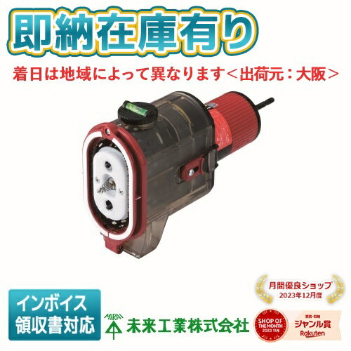楽天市場】小判 穴 ホルソー sの通販 楽天市場】小判 穴 ホルソー sの通販