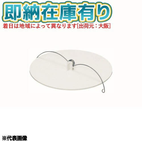 [ˡ͸][¨Ǽ߸ͭ] DLBP-150K ̤蹩 ߥ饤 ֥󥯥ץ졼ȡڥ֥å[ DLBP150K]