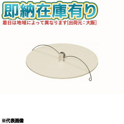 [ˡ͸][¨Ǽ߸ͭ] DLBP-150M ̤蹩 ߥ饤 ֥󥯥ץ졼ȡڥߥ륭ۥ磻ȡ[ DLBP150M ]