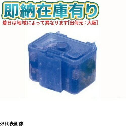 [法人限定][即納在庫有り] DB-B 未来工業 ミライ デンコーキャリーボックス用小物ケース 【青】 [ DBB ]