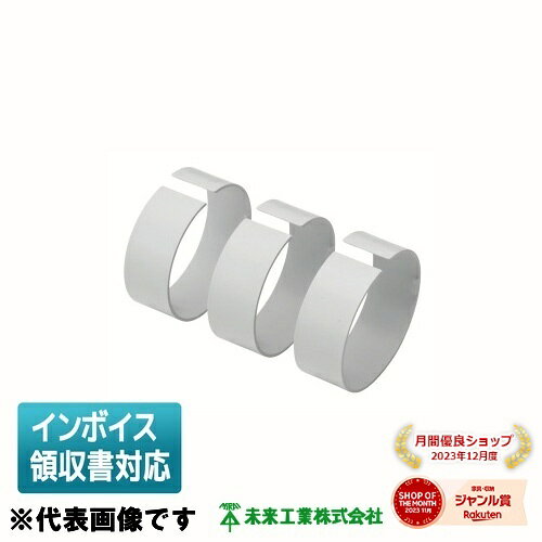 [ˡ�͸���] MMH-SSL150 ̤�蹩�� �ߥ饤 �ॷ�ϥ���󥸥㡼S �ɥ����꡼�� 1�� 3�� [ MMHSSL150 ]