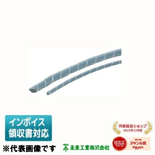 [ˡ�͸���] SPT-12-MHN ̤�蹩�� �ߥ饤 �ॷ�ϥ���󥸥㡼N ���ѥ������塼�� �ͥ��� ���� ���� �ɥ� [ SPT12MHN ]