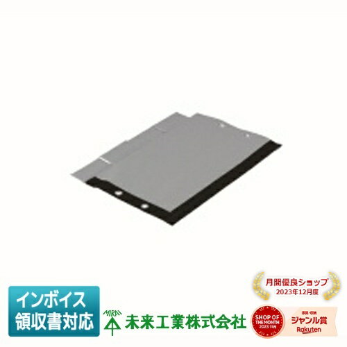 [法人限定] MMH-NSBHS 未来工業 ミライ パテいらず 防ソ仕様 ネズミ 咬害 防鼠 [ MMHNSBHS ]