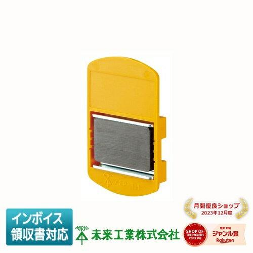 [ˡ�͸���] AFP-TH30MSY ̤�蹩�� �ߥ饤 �ġ���ۥ���� [ AFPTH30MSY ]