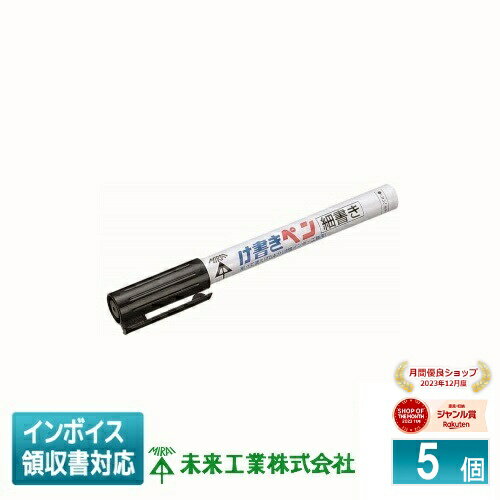 [ˡ͸] KPT-1B (5) ̤蹩 ߥ饤 񤭥ڥڹۥå [ KPT1B ]