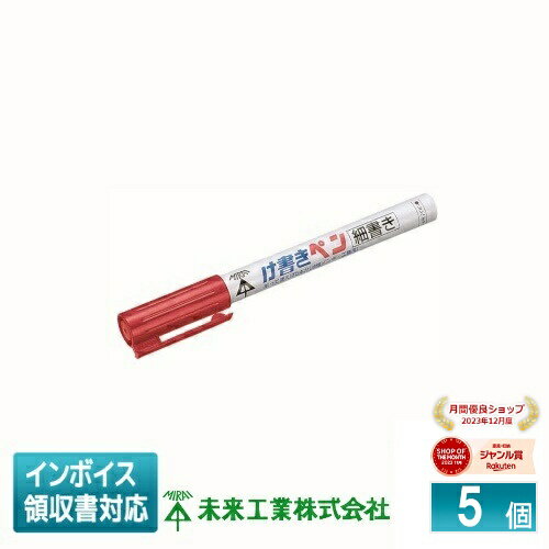 [ˡ͸] KPT-1R (5) ̤蹩 ߥ饤 񤭥ڥ ֡ å [ KPT1R ]