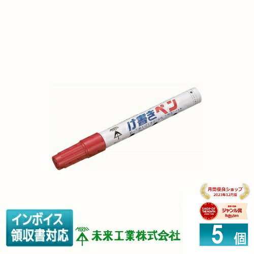 [ˡ͸] KPT-2R (5) ̤蹩 ߥ饤 񤭥ڥ ֡ [ KPT2R ]