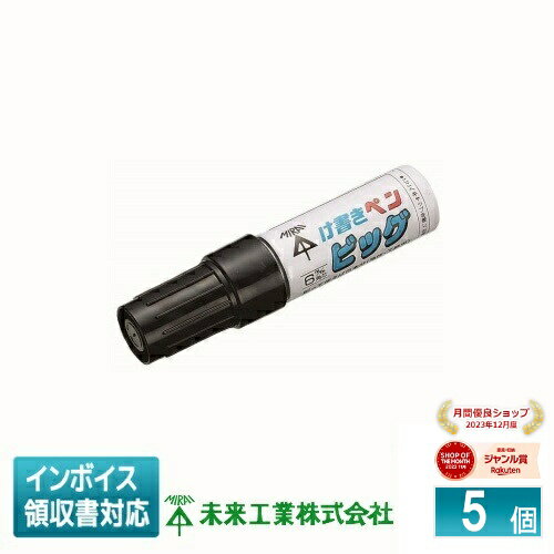 [ˡ͸] KPT-BB (5) ̤蹩 ߥ饤 񤭥ڥӥåڹ[ KPTBB ]