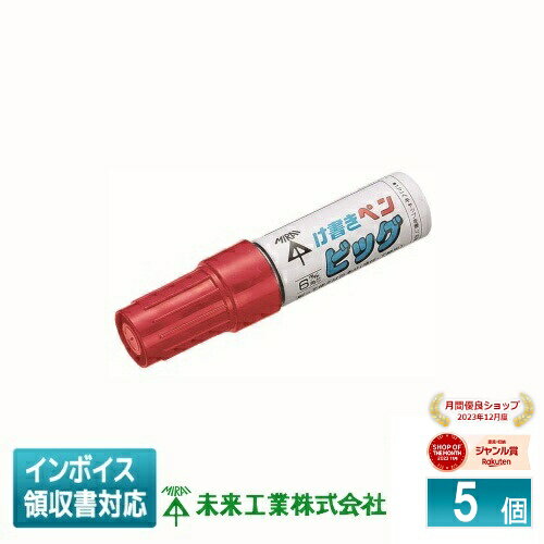 [ˡ͸] KPT-BR (5) ̤蹩 ߥ饤 񤭥ڥӥå ֡ [ KPTBR ]