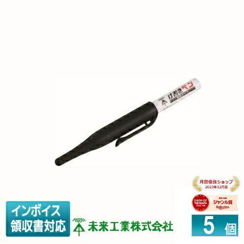 [ˡ͸] KPT-LB (5) ̤蹩 ߥ饤 񤭥ڥ Ĺסڹ[ KPTLB ]