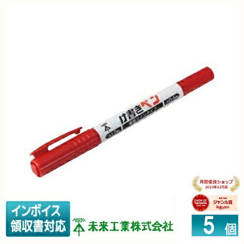 [ˡ͸] KPT-TR (5) ̤蹩 ߥ饤 񤭥ڥ ˺٥ĥ󥿥 ֡ [ KPTTR ]