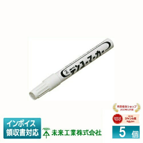 [ˡ͸] KPT-2W (5) ̤蹩 ߥ饤 ǥ󥳡ޡ[ KPT2W ]
