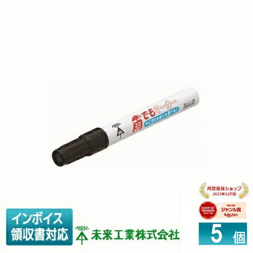 [ˡ͸] KPT-A2B (5) ̤蹩 ߥ饤 Ǥޡڹ[ KPTA2B ]