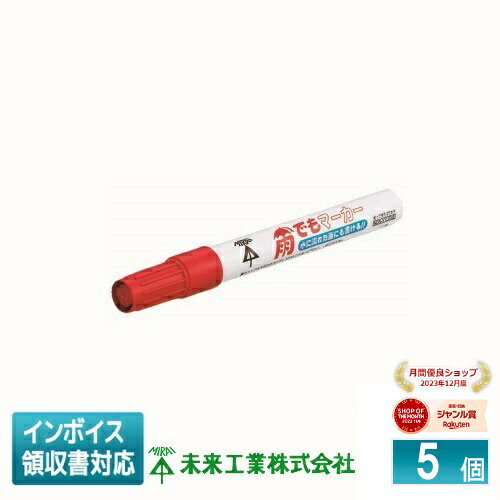 [ˡ͸] KPT-A2R (5) ̤蹩 ߥ饤 Ǥޡ ֡ [ KPTA2R ]