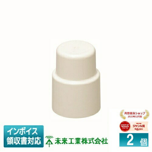 [ˡ�͸���] MBC-3642M (2����) ̤�蹩�� �ߥ饤 ��󥿥å��ܥ�ȥ��С��ڥߥ륭���ۥ磻�ȡ�[ MBC3642M ]