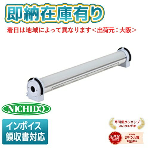 楽天市場】マグピタチューバー 7wの通販 楽天市場】マグピタチューバー 7wの通販