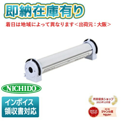 楽天市場】マグピタチューバー10wの通販 楽天市場】マグピタチューバー10wの通販