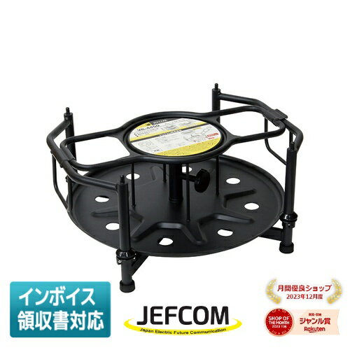 [法人限定] VB-4450 JEFCOM ジェフコム ブレーキ付Fリール DENSAN デンサン [ VB4450 ]