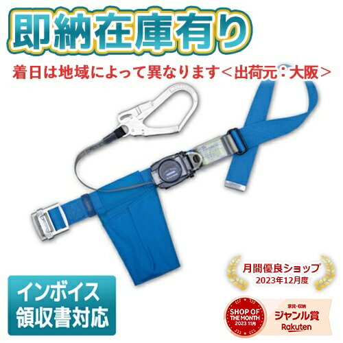 ○[即納在庫有り] TB-RN-590-BL4-M 藤井電工 リトラ スタンダードタイプ [ TBRN590BL4M ]