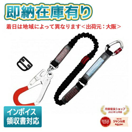 ��[¨Ǽ�߸�ͭ��] THL-NV93SV-21KS-BK-R23SC ƣ���Ź� �ĥ���� TSUYORON �ե�ϡ��ͥ��ѥ��䡼�� �Υӥ���1�� [ THLNV93SV21KSBKR23SC ]
