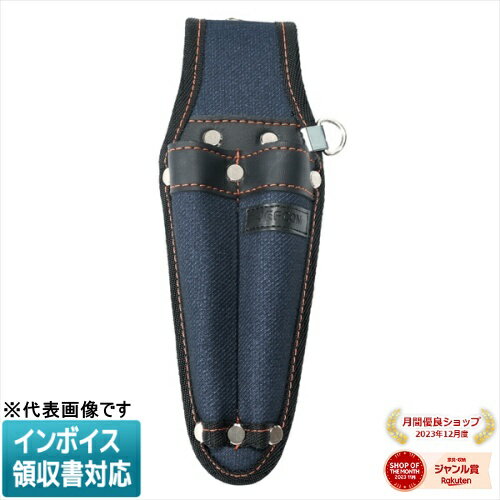 [法人限定] ARJ-952-DB JEFCOM ジェフコム アルトモデル ホルダー ドライバー2丁吊 DENSAN デンサン [ ..