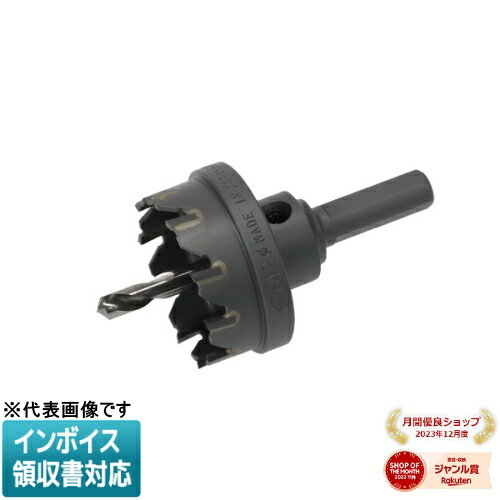 [法人限定] CKH-36 JEFCOM ジェフコム 超硬ホールソー DENSAN デンサン [ CKH36 ]