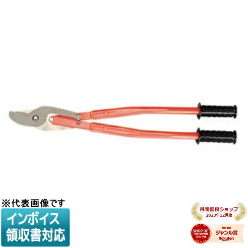 [法人限定] DCC-40 JEFCOM ジェフコム チャンネルスピードカッター DENSAN デンサン [ DCC40 ]