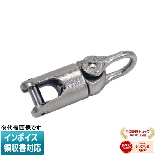 [法人限定] DK-4K JEFCOM ジェフコム より戻し DENSAN デンサン [ DK4K ](4.0)