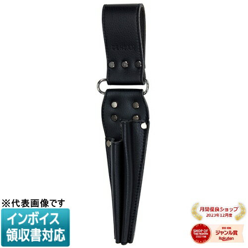[法人限定] JND-955SW JEFCOM ジェフコム ハイグレードレザーホルダー DENSAN デンサン [ JND955SW ]