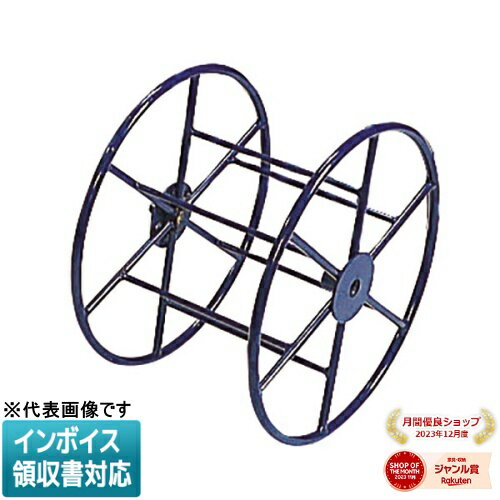 楽天市場】木製 電線ドラムの通販