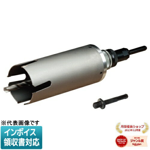 [ˡ�͸���] OSW-35N JEFCOM �����ե��� ��󥿥å������ǥ��󥰥��åɥ��� DENSAN �ǥ󥵥� [ OSW35N ]