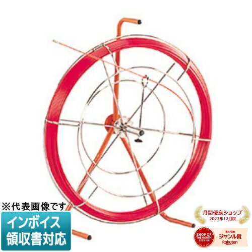 [法人限定] RG-0512RS JEFCOM ジェフコム ファイバーレッドライン DENSAN デンサン [ RG0512RS ]