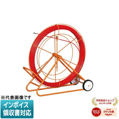 [法人限定] RG-0610RS JEFCOM ジェフコム ファイバーレッドライン DENSAN デンサン [ RG0610RS ]