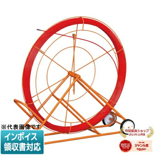 [法人限定] RG-1030RS JEFCOM ジェフコム ファイバーレッドライン DENSAN デンサン [ RG1030RS ]