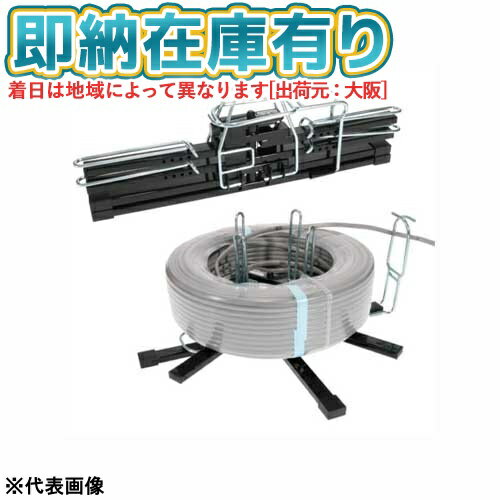 ○[即納在庫有り] VR-480BF JEFCOM ジェフコム Vマワール 折りたたみ式 DENSAN デンサン [ VR480BF ]