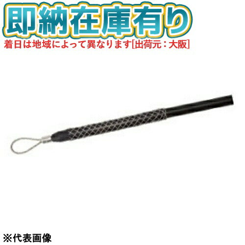 [ˡ͸][¨Ǽ߸ͭ] DSGM-25 JEFCOM ե 饤Så DENSAN ǥ󥵥 [ DSGM25 ]