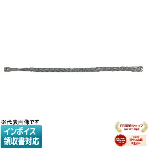 [法人限定] DSGY-30H JEFCOM ジェフコム スイベルグリップ DENSAN デンサン [ DSGY30H ]