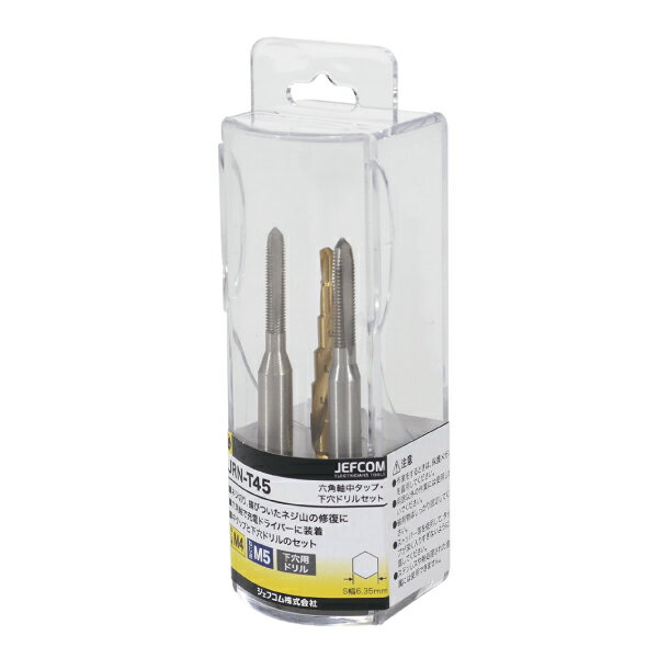 �� JRN-T45 JEFCOM �����ե��� ϻ�Ѽ��楿�åס�����ɥ�륻�å� DENSAN �ǥ󥵥� [ JRNT45 ]