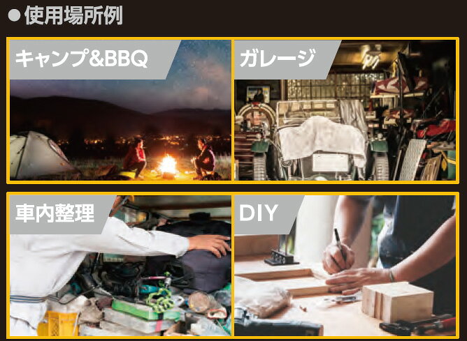 ○[即納在庫有り] BH-400SH-WH 日動工業 NICHIDO 万能フッカー400mm 丸フック付(1本...