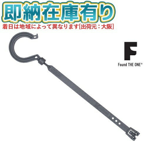 [¨Ǽ߸ͭ] BH-300LH-GY ư NICHIDO ǽեå300mm ñɥեå(1) 졼 Found THE ONE [ BH300LHGY ]