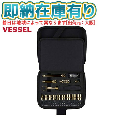 【数量限定品】　400ER3-1MGL　電動スリムラチェット　110周年限定ゴールド　特長110周年限定・ゴールドエディションです。収納・保管・持ち運びに便利なキャリングケース入りです。先端工具を31個付属しています。通常のラチェットハンドルと変わらないサイズで電動化しました。電動時は1N-mで停止、手動での締め付け緩めは最大60N-mまで可能です。ビットを差し替えることで正転逆転に対応します。充電はUSB-タイプCで充電可能です。用途木材への下穴あけやM6までのネジ締め作業に。商品スペック仕様・規格【創業110周年限定品】電動×手動で、整備作業は新次元に最大締付トルク(N・m)：60材質ハンドル：エラストマーラチェット：クロムモリブデン鋼ポーチ：ポリエステル質量・質量単位302g使用条件 -注意事項 -セット内容・付属品電動スリムラチェットビット18本ソケット9個エクステンションバー2本ユニバーサルジョイント●ソケットアダプター●USB充電ケーブル●取扱説明書