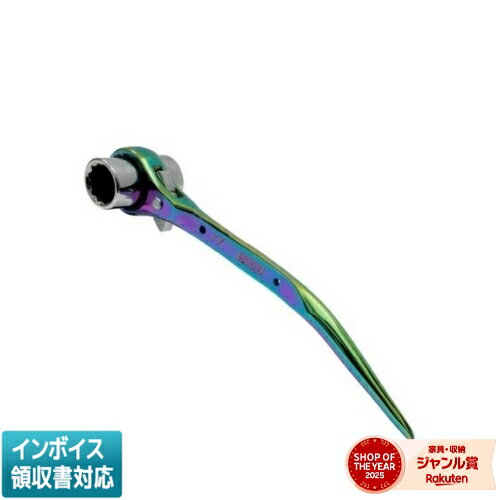 ◇ SPD-R1721CP 藤原産業 SK11 両口ラチェットレンチスリム [ SPDR1721CP ]