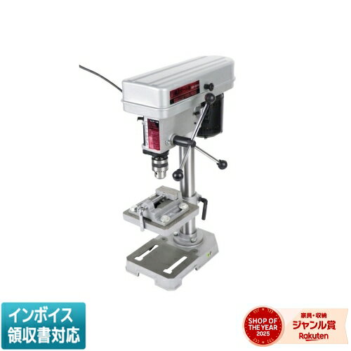 SDP-300V卓上ボール盤300W鉄工、木工穴あけ作業の必需品です金属、木材の穴あけ作業真っ直ぐに穴あけができます一定の深さで穴あけ作業ができます大きな径の穴あけが楽にできます穴あけ深さ調整機能付きです回転速度5段階調整機能付きです(ベルト掛けかえ)●電源：単相交流100V・電流3.2/3.3A●消費電力：270/300W●無負荷回転数：700~3000/600~2600(60Hz/50Hz)●穴あけ能力：鉄工8mm・木工24mm●キリの最大送り寸法：50mm・フトコロ寸法103mm●テーブル上下移動距離：176mm・テーブル作業面：162X164mm・ベースーチャック間最大距離：270mm●チャック：13mm・取付軸：ジャコブステーパーJT33●全高さ：592mm・本体質量：18.5kg材質感電事故、故障の恐れがありますので、雨中での使用はしないでください木材への穴あけ作業には、キリ先に誘導ネジの付いたキリを使用しないでください金属への穴あけ作業には必ず、材料に合った切削油を塗布してください直径6mmを超える金属への穴あけは、先に半分程度の直径の下穴をあけてください●商品サイズ（mm）470×592×200●重量（g）18500