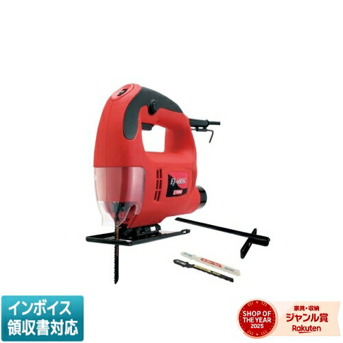 ◇ EJ-400SC 藤原産業 EーVaLue ジグソー [ EJ400SC ]