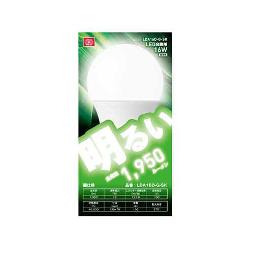◇ LDA16D-G-SK 藤原産業 SK11 LED交換球 16W [ LDA16DGSK ] [2]