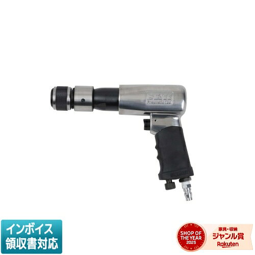 AHM-881KエアハンマーPRO5種類のチゼルをセットにした、プロフェッショナル仕様のエアーハンマーキットですコンクリート・モルタル等のハツリ作業、金属の切断作業等小型ハンマーのハイパワータイプですクイックリテイナー付でワンタッチでチゼル交換が可能ですコンクリート・モルタル・石材のハツリ作業に最適です先端のチゼルを取り替えることで、ボルトや鉄板の切断作業も可能です●本体寸法：H175mmXW170mmXD50mm・重量1.7kg●打撃数：3200回/分●空気消費量：340L/min●使用空気圧力：0.6MPa●空気取入口：RC1/4●チゼル内容：ポイントチゼル2本・フラットチゼル2本・メタルシートチゼル1本材質●セット内容：本体・スプリングリテイナー・クイックリテイナー・チゼル5本・シールテープ・ワンタッチプラグR1/4・オイル・ケース連続作業は1.5kW以上のコンプレッサーが必要になります●商品サイズ（mm）170×75×50●重量（g）3680