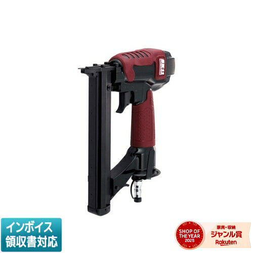 Box Nailing Machines - ◇ SA-T425-Z1 藤原産業 SK11 エアタッカー T425 [ SAT425Z1 ]