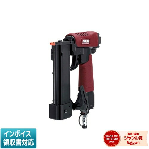 ◇ SA-P35-Z1 藤原産業 SK11 エアピン釘打機 P35 [ SAP35Z1 ]