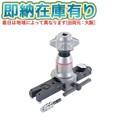 楽天市場】電動インパクトドライバ対応フレアツール スライドロック